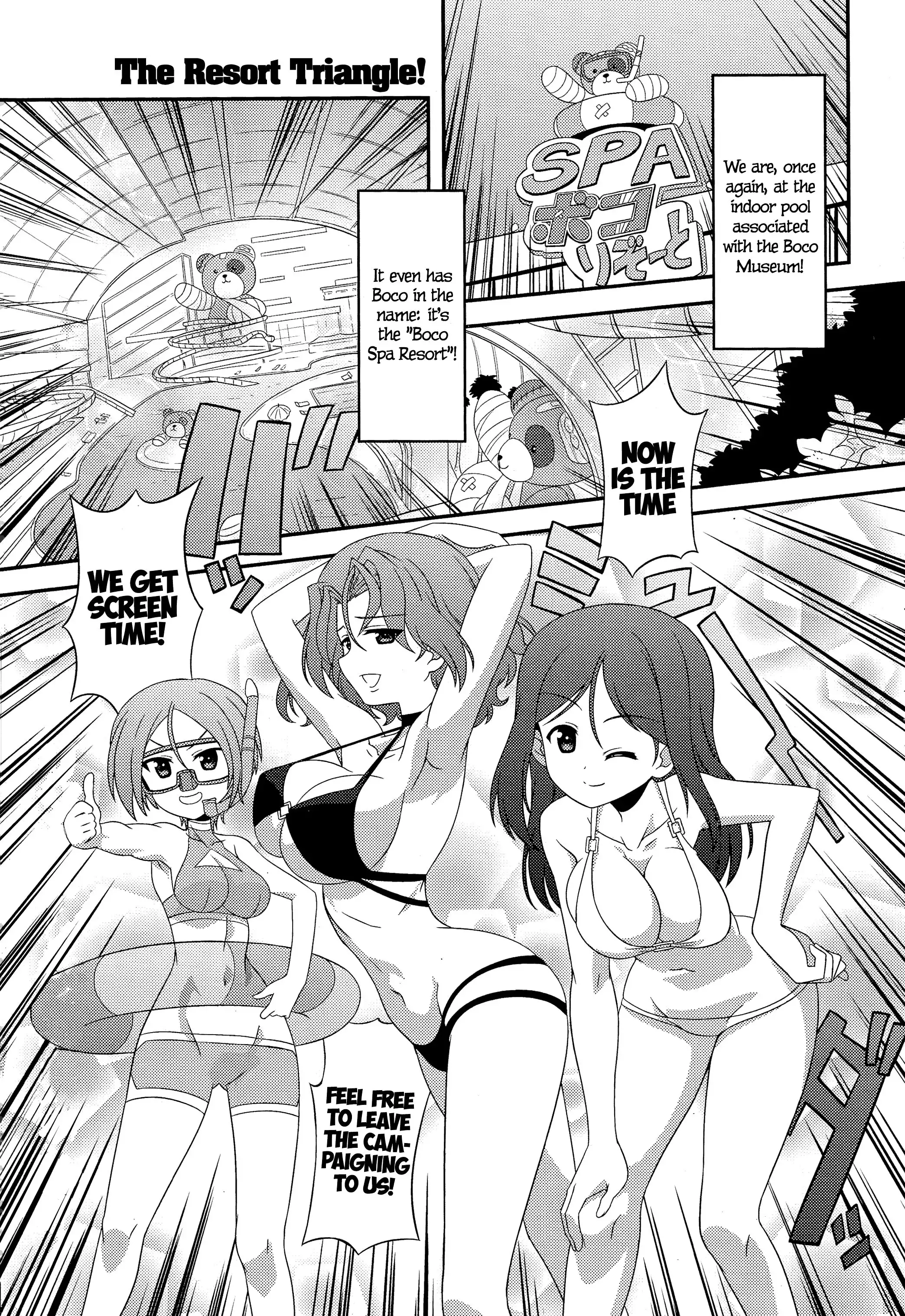 Girls ANDamp; Panzer - Motto Love Love Sakusen Desu! Chapter 49 1